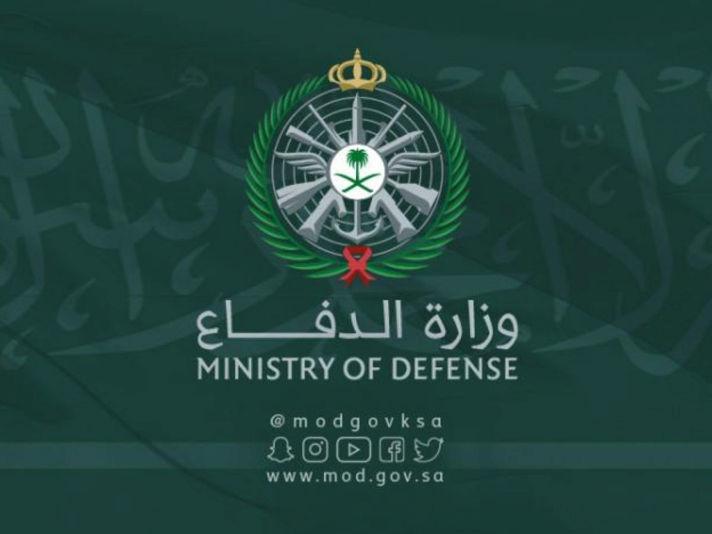 شروط التقديم على التجنيد الموحد للرجال