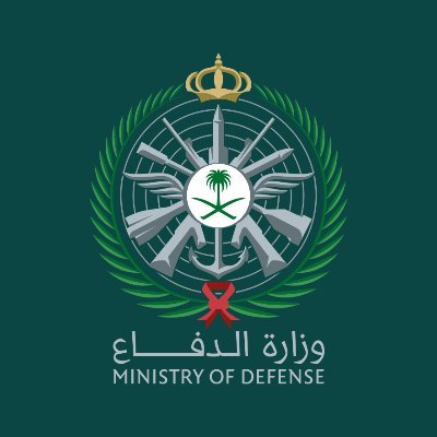 شروط وموعد التقديم على التجنيد الموحد في وزارة الدفاع السعودية للرجال والنساء 1444