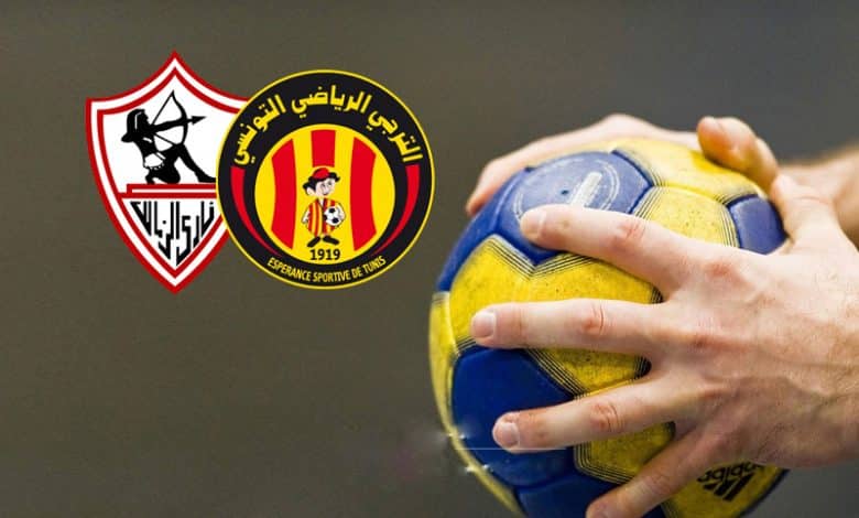 نتيجة مباراة الزمالك والترجي لحظه بلحظه