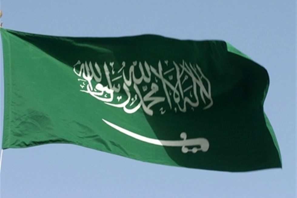 رقم ديوان محمد بن سلمان