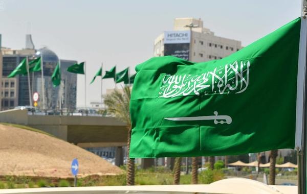 رابط القبول في وظائف الأمن العام السعودية 1444 وخطوات التسجيل