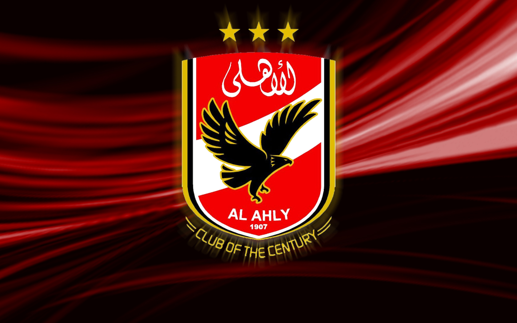 النادي الأهلي والاتحاد المنستيري