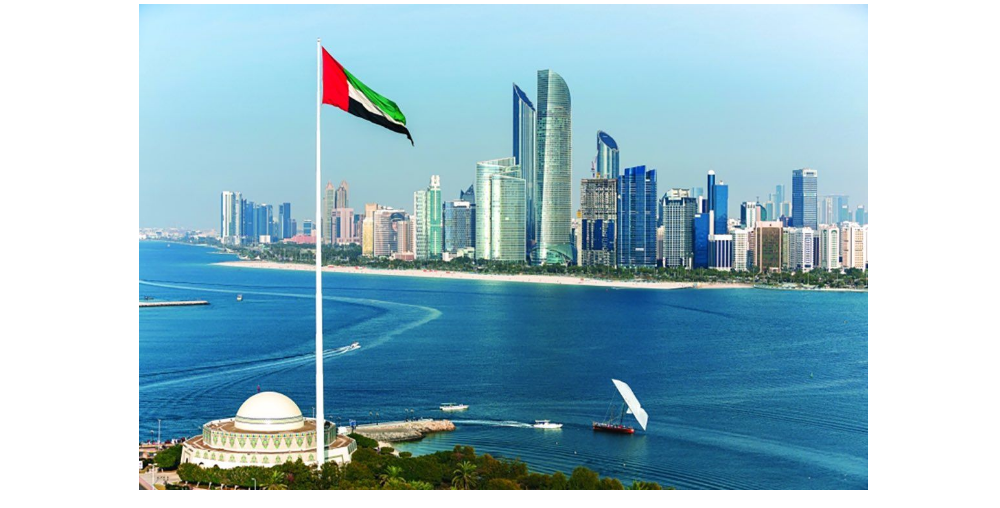 الامارات العربية المتحدة