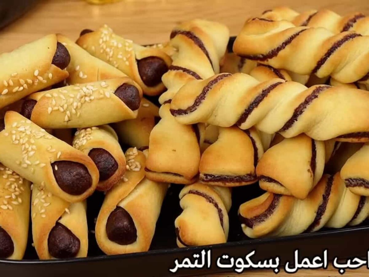 بدون سمن ولا زبدة ولا خلاط ... طريقة عمل بسكويت التمر الاقتصادي هش جدا ويذوب فى الفم مغذى جدا لأطفال