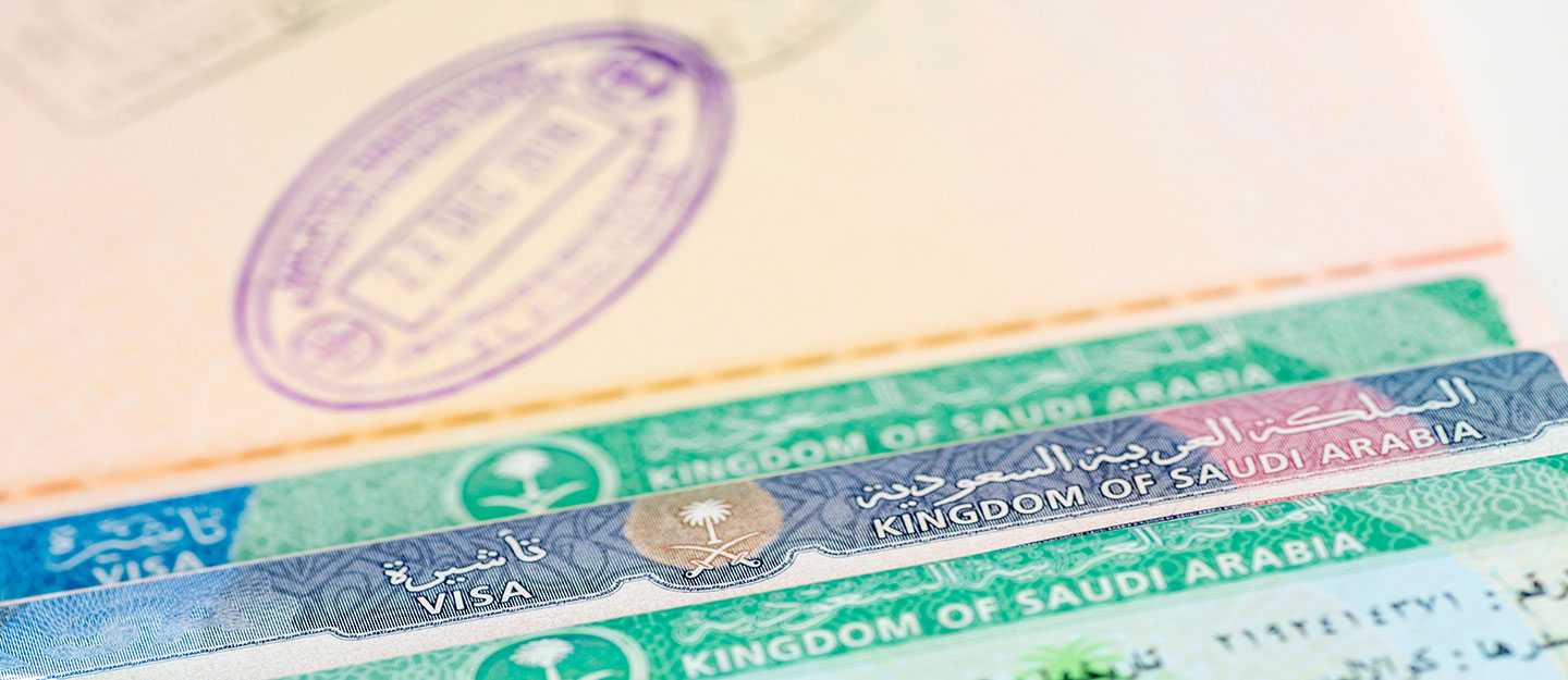 سعر تأشيرة العمل للسعودية