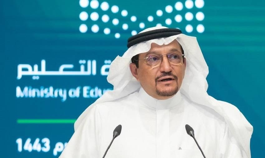 موعد اختبارات الفصل الدراسي الأول