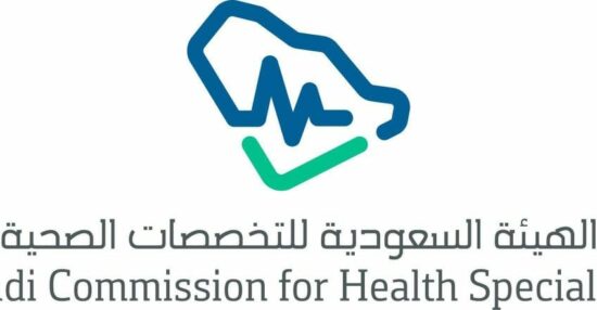 تجديد البطاقة السعودية للتخصصات الصحية