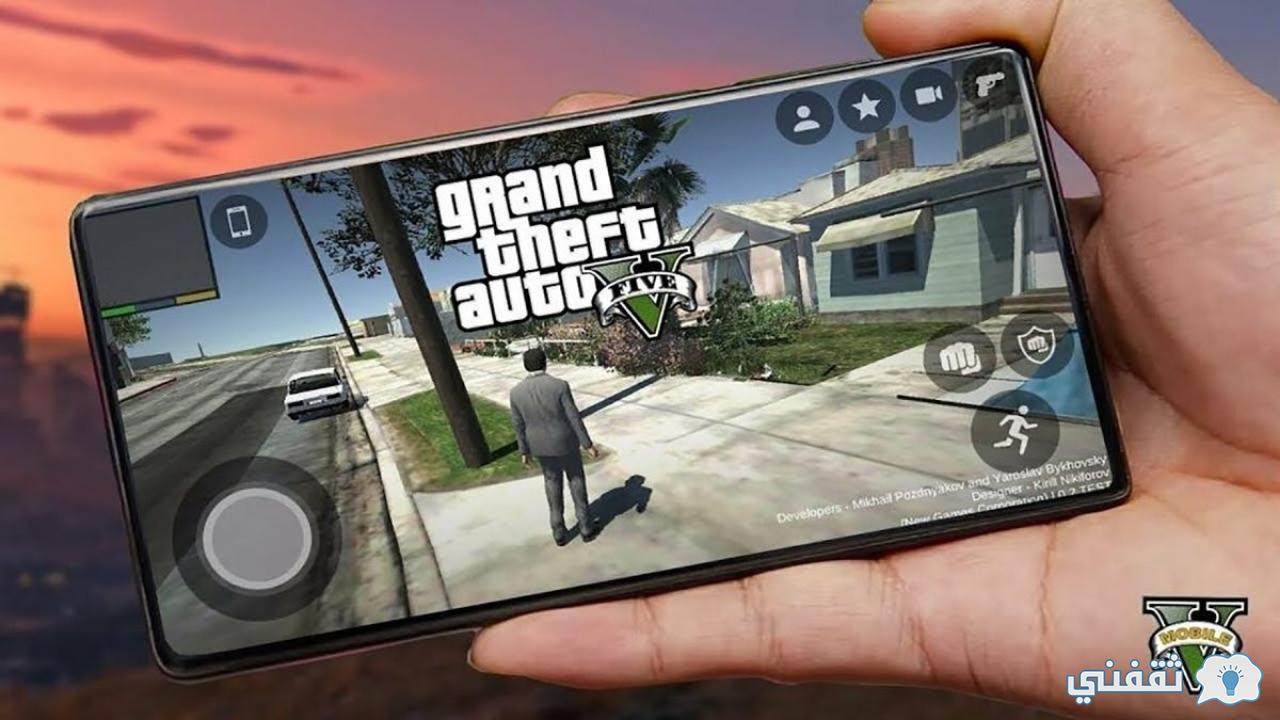 تحميل Grand Theft Auto v 5 للاندرويد