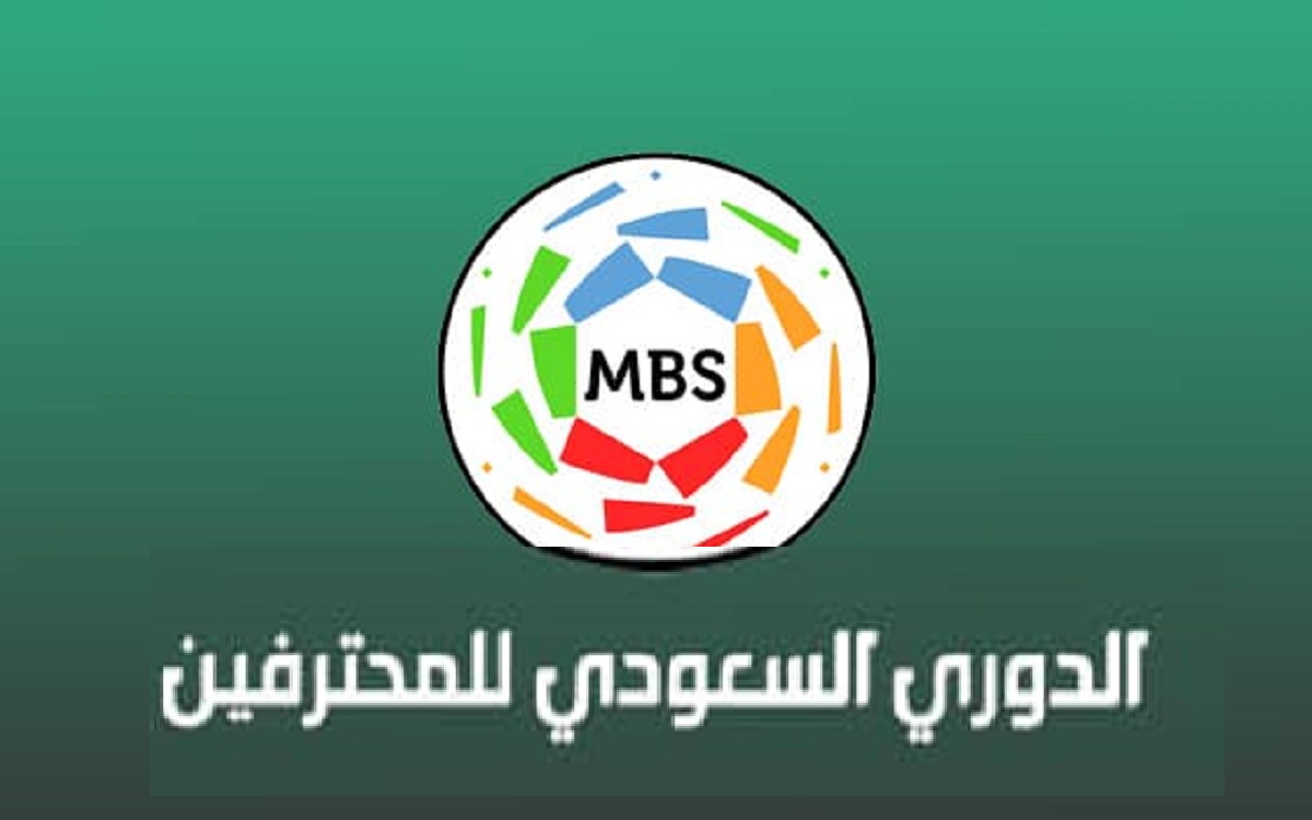 ترتيب الدوري السعودي 2022