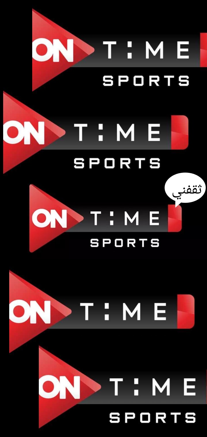 تنزيل تردد قناة أون تايم سبورت 2022/ 2023 On time sports التحديث الجديد