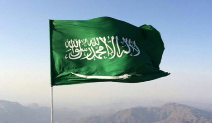 حقيقة تغيير علم السعودية