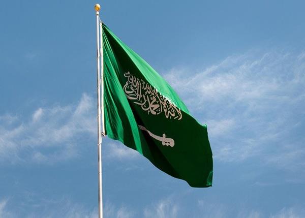 علم السعودية