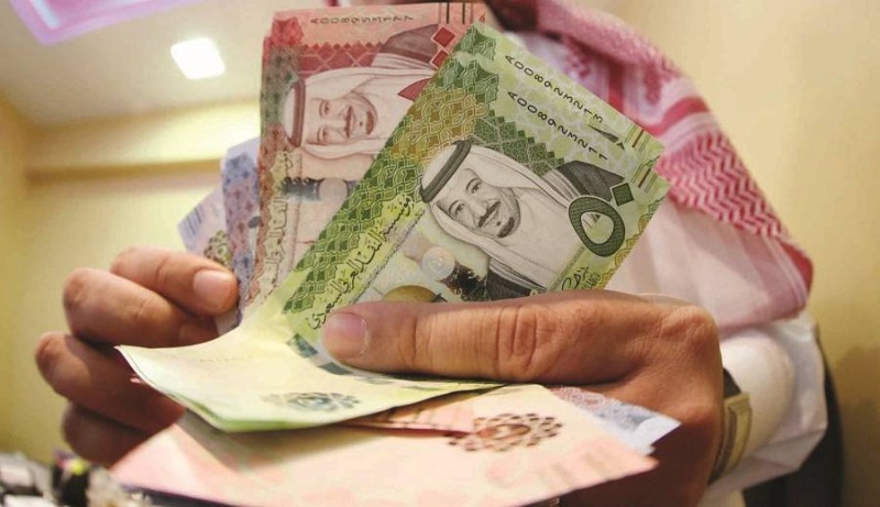 تمويل سعودي للسعوديين
