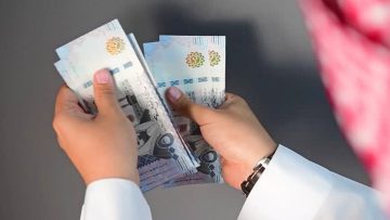 5000 ريال قرض سلفه لجميع العملاء بأسهل الشروط.. الاستلام فورى عند التقديم