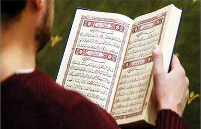 ثواب قراءة القرآن للميت