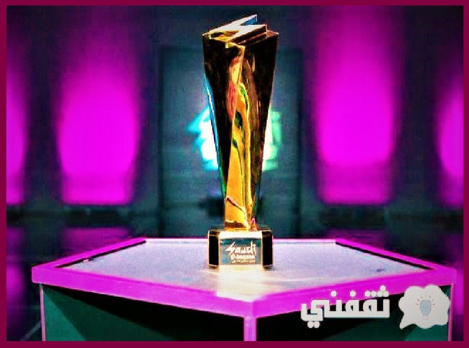 جوائز الدوري السعودي الإلكتروني 2022 النسخة الثانية