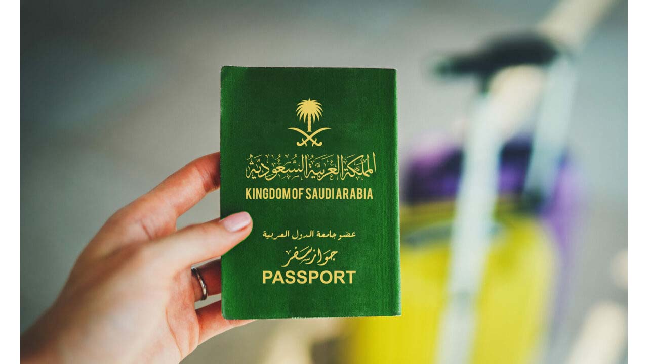 تجديد جواز السفر إلكترونيًا