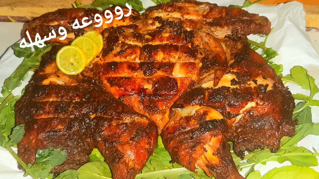 مكونات الدجاج المشوي في الفرن