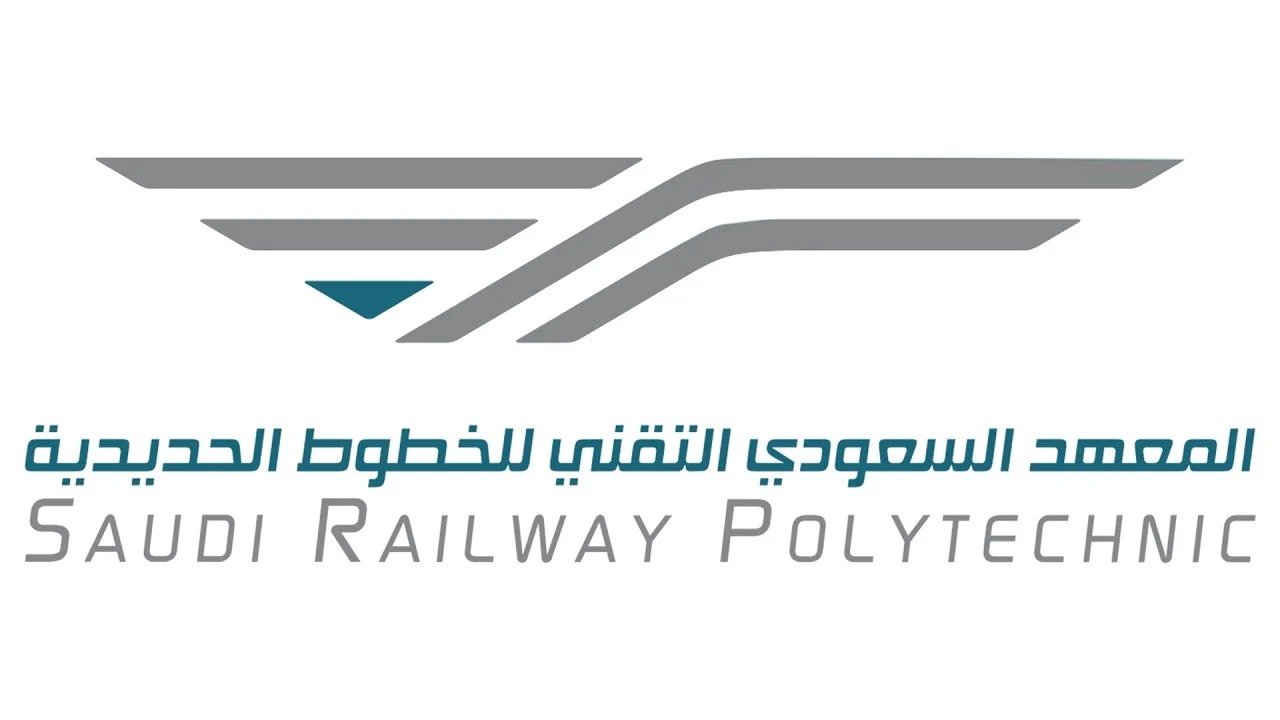 رابط القبول والتسجيل في المعهد السعودي التقني للخطوط الحديدية