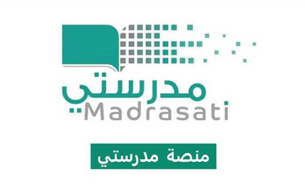 الدخول إلى منصة روضتي