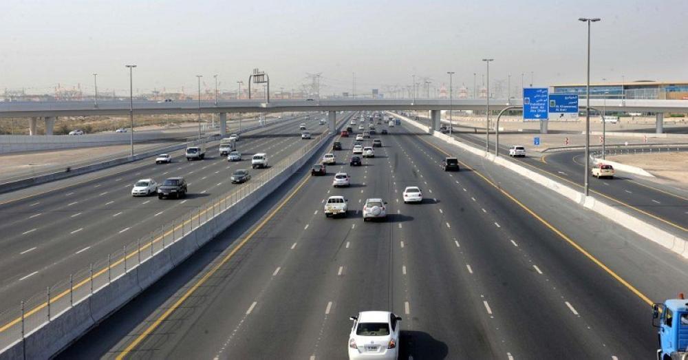 رسوم الطرق السريعة في السعودية