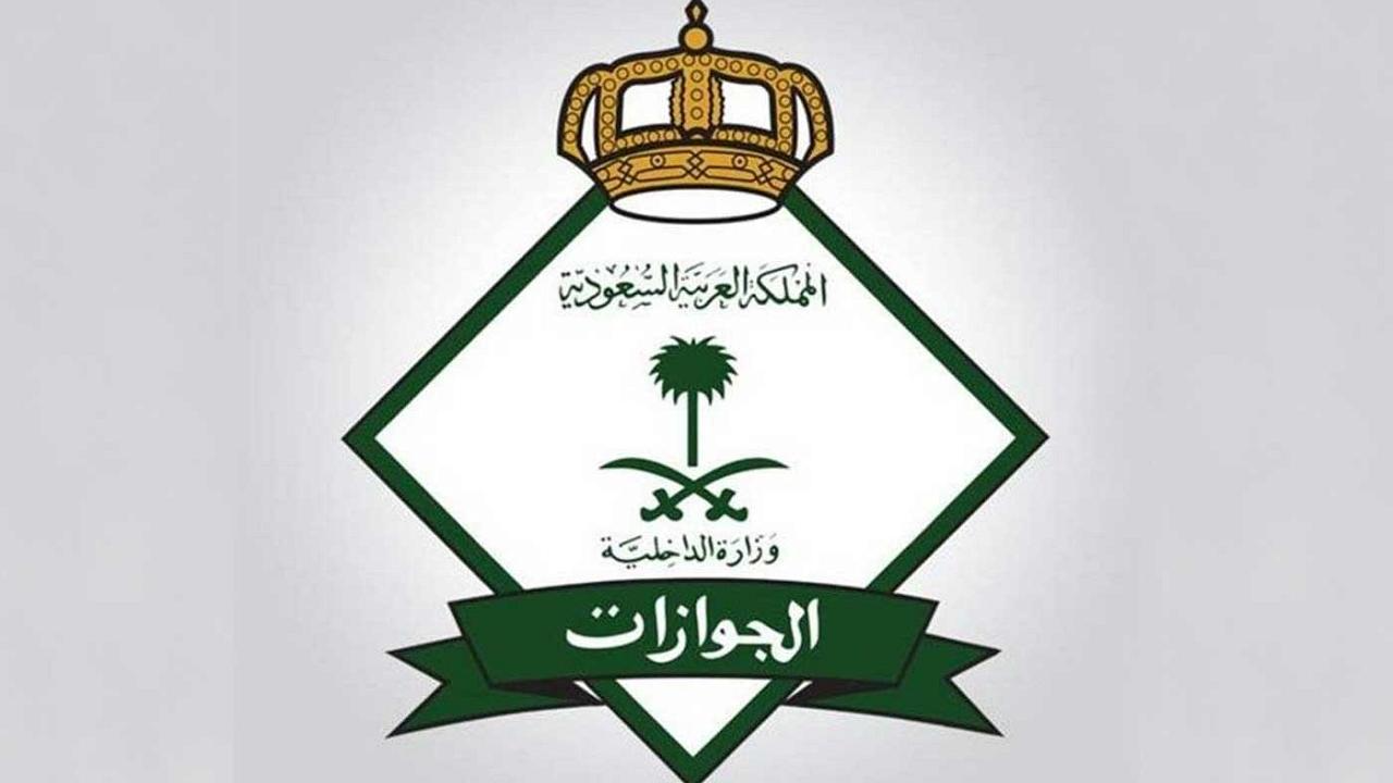 قيمة رسوم تجديد الاقامة سنتين في السعوديةلعام 1444-2023