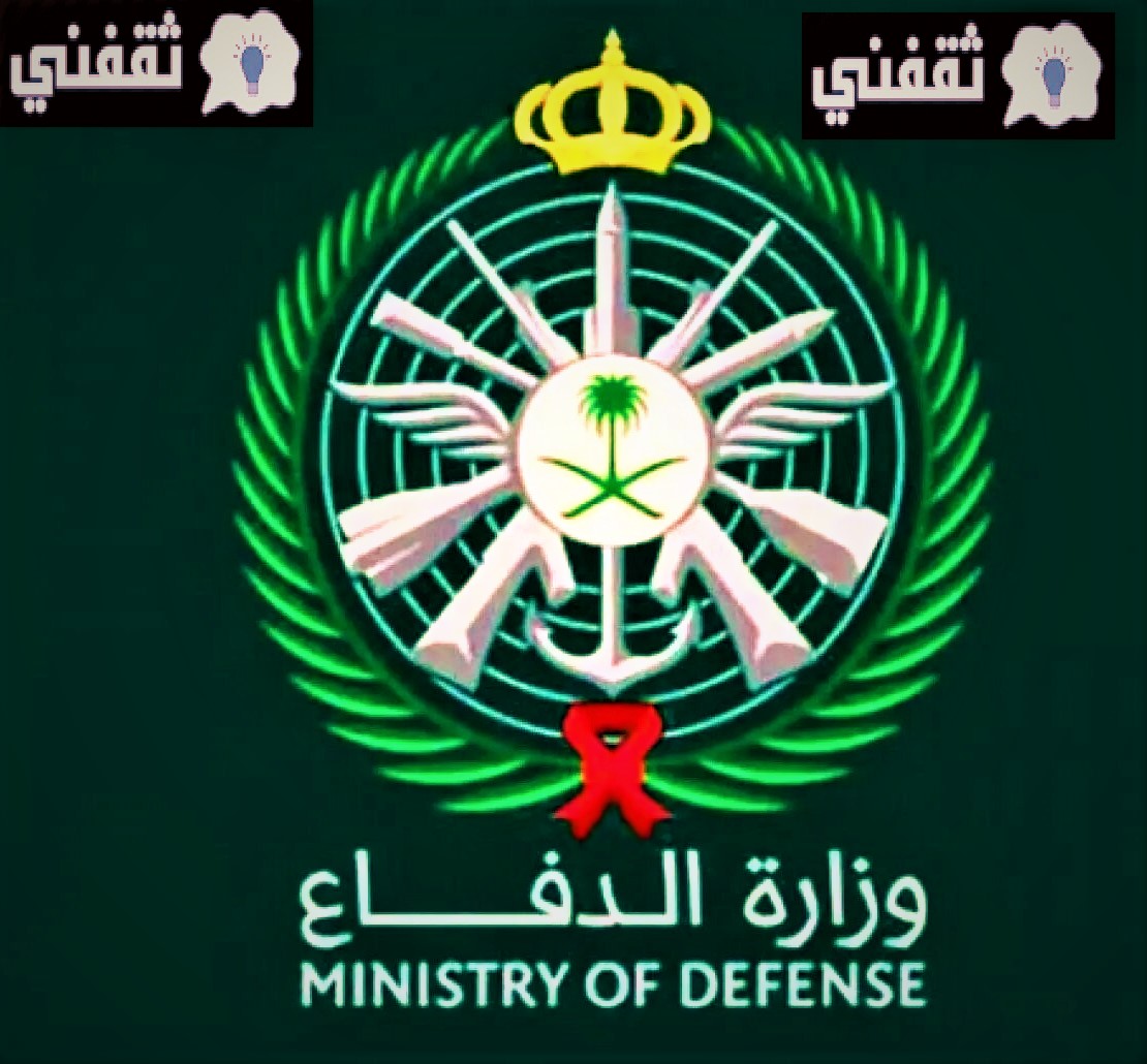 رواتب قوة الصواريخ الاستراتيجية 2022