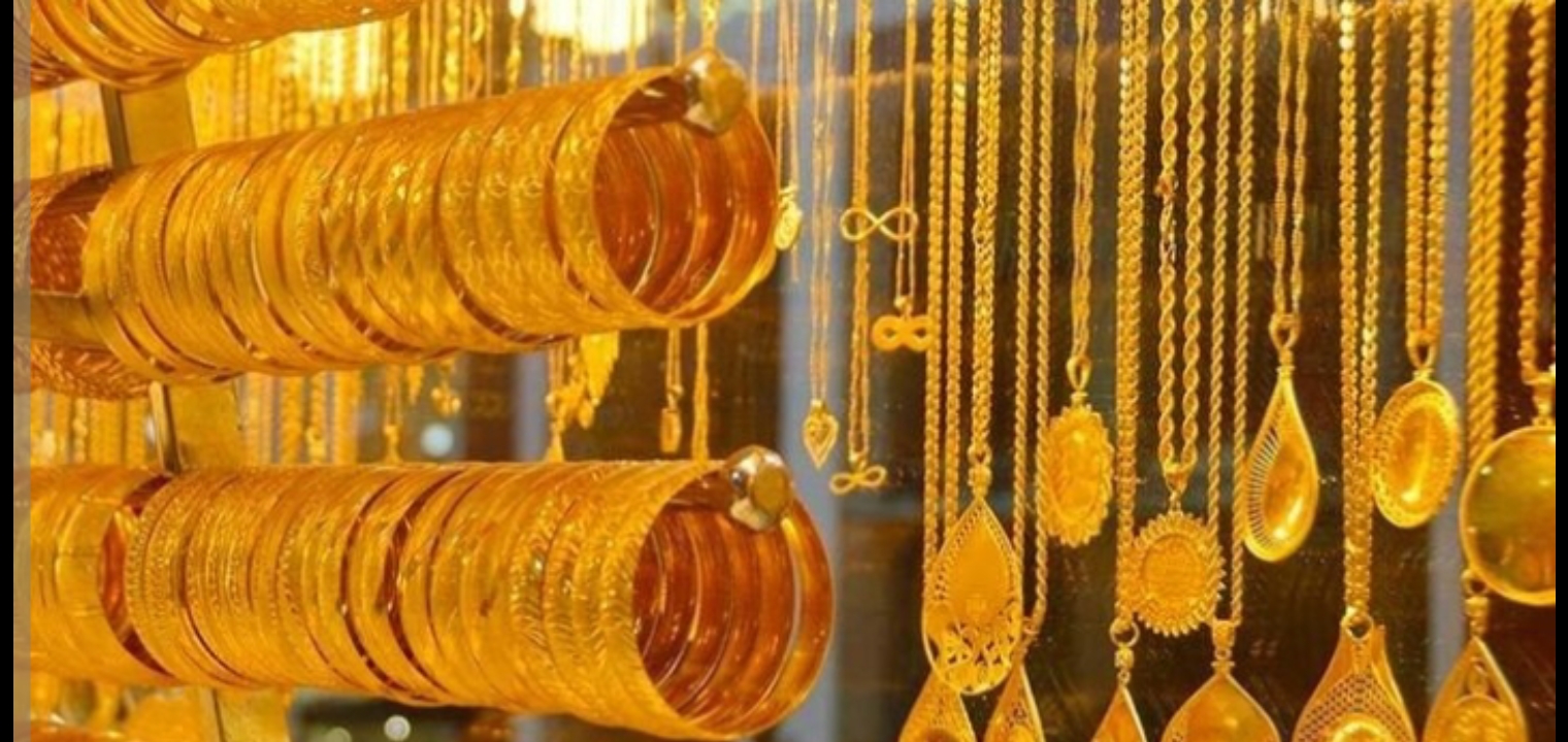 أسعار الذهب اليوم في مصر والسعودية والكويت الجمعة 28 اكتوبر 2022
