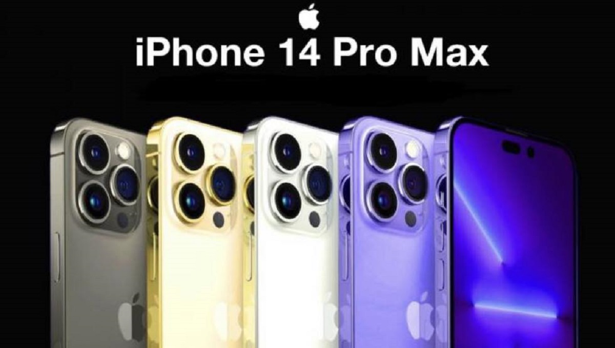 سعر هاتف ايفون 14 برو ماكس max في السعودية