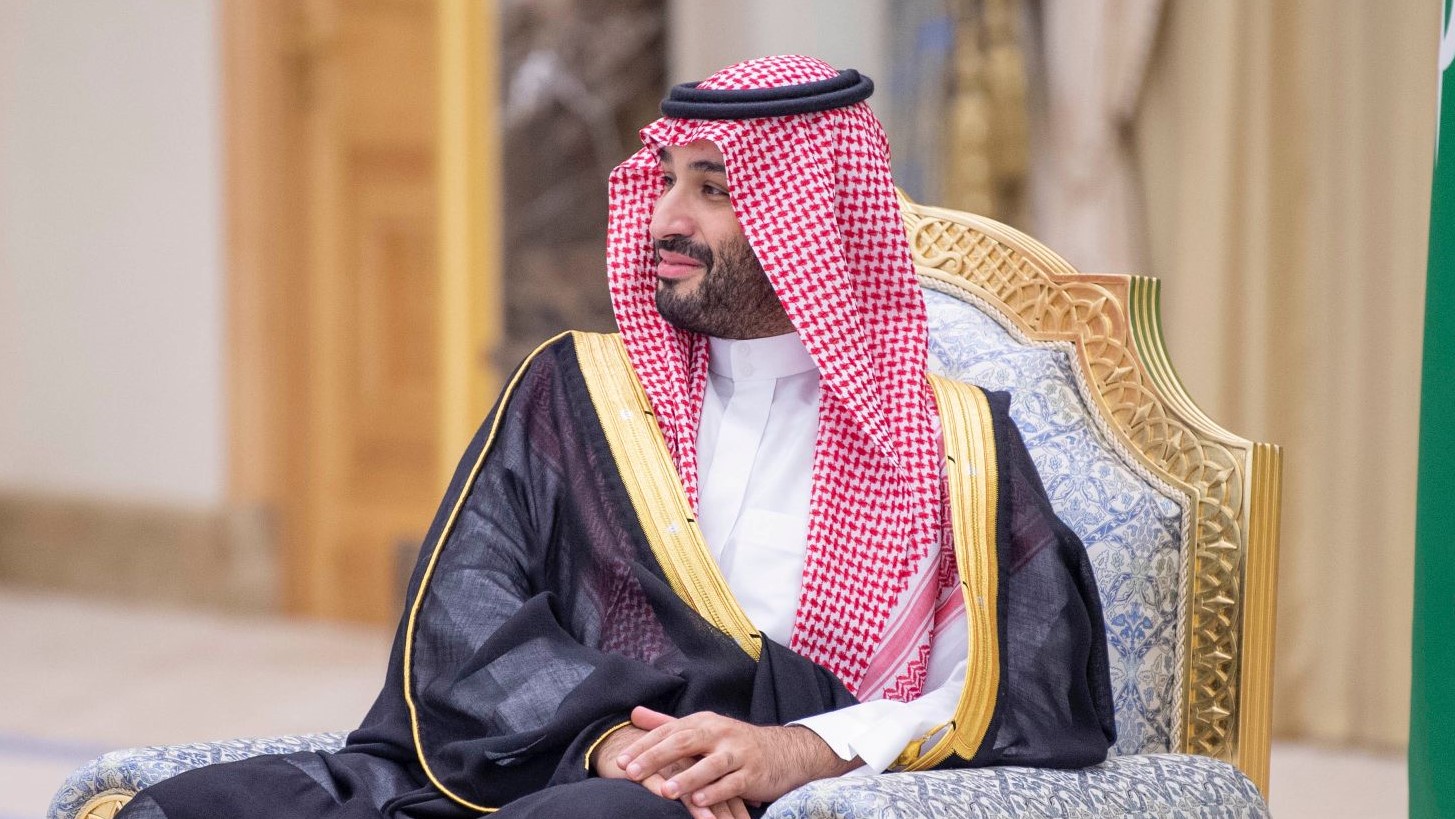 سند محمد بن سلمان للزواج تسجيل الدخول وأهم شروط مساعدة الزواج 20 ألف