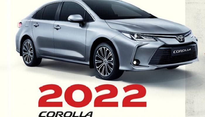 سيارة تويوتا كورولا 20222