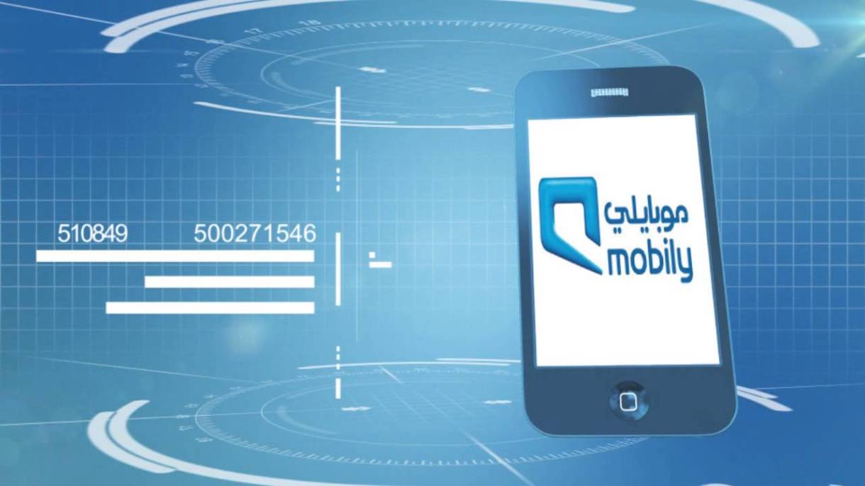 كيفية شراء جوال من موبايلى