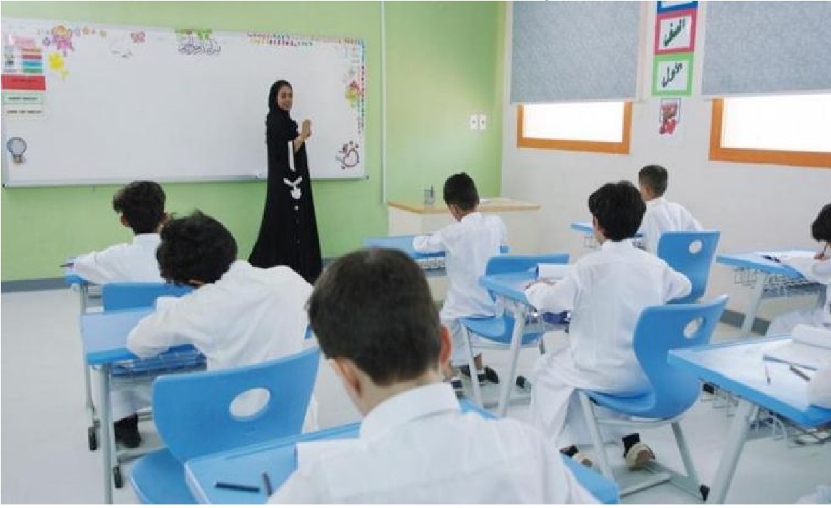 شروط نقل المعلمين والمعلمات لظروف خاصة