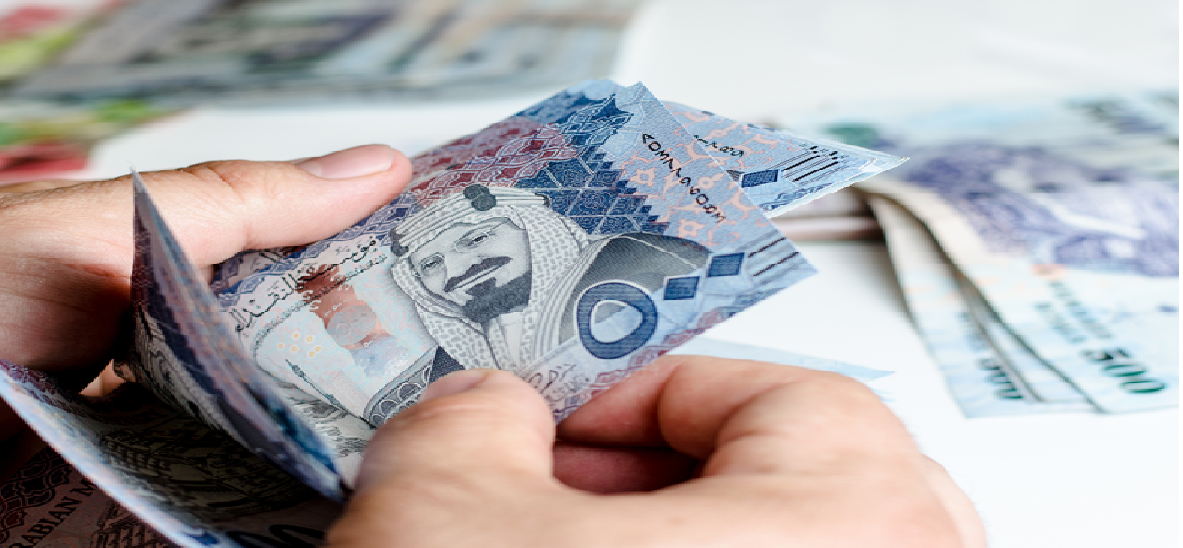 قرض فوري من بنك التسليف للأسرة السعودية وفقًا لشروط وإجراءات معينة