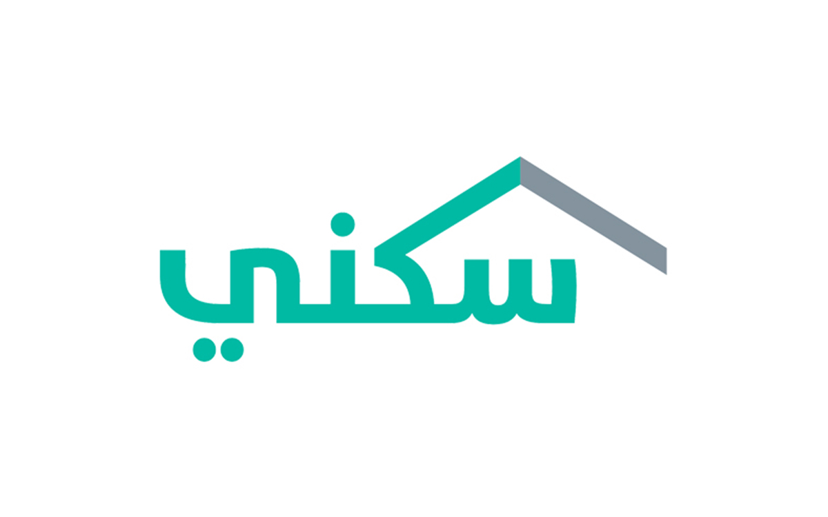 طريقة التسجيل في الإسكان التنموي 1444