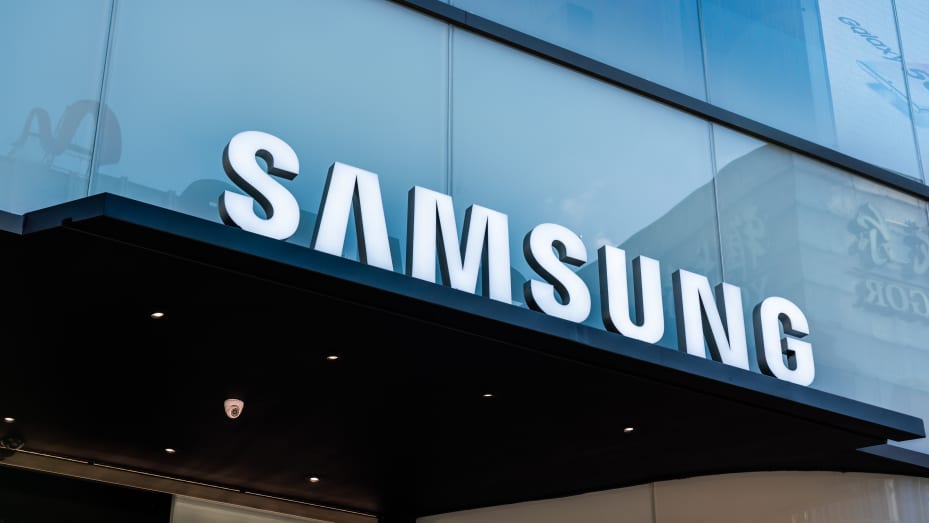 عروض شركة Samsung من مصرف الراجحي