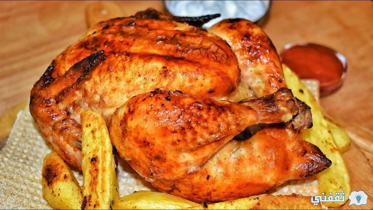 بتتبيلة لذيذة دجاج مشوي في الفرن وطريقة الأزر الأصفر مثل المطاعم