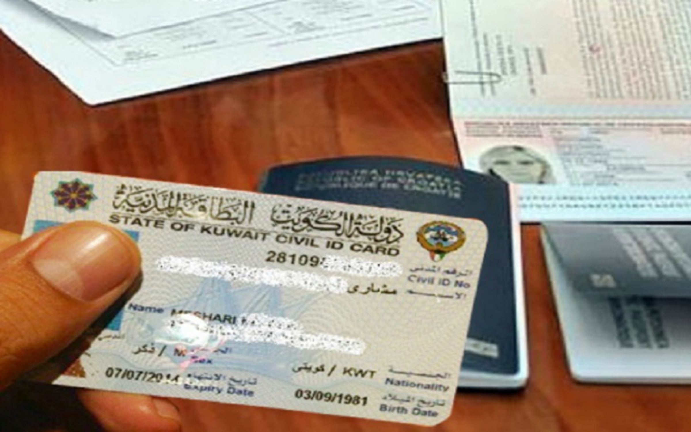 قانون الإقامة الجديد في الكويت