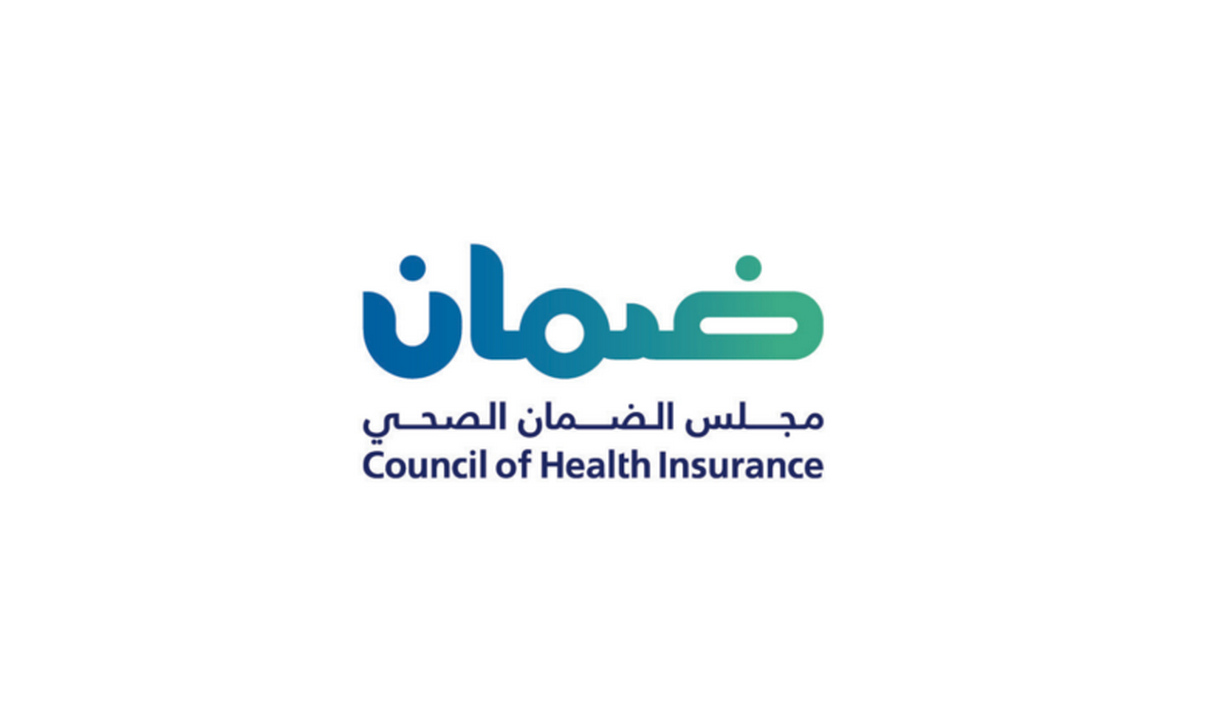 كيف اسجل في مجلس الضمان الصحي السعودي ؟ وخطوات استعلام التأمين الطبي