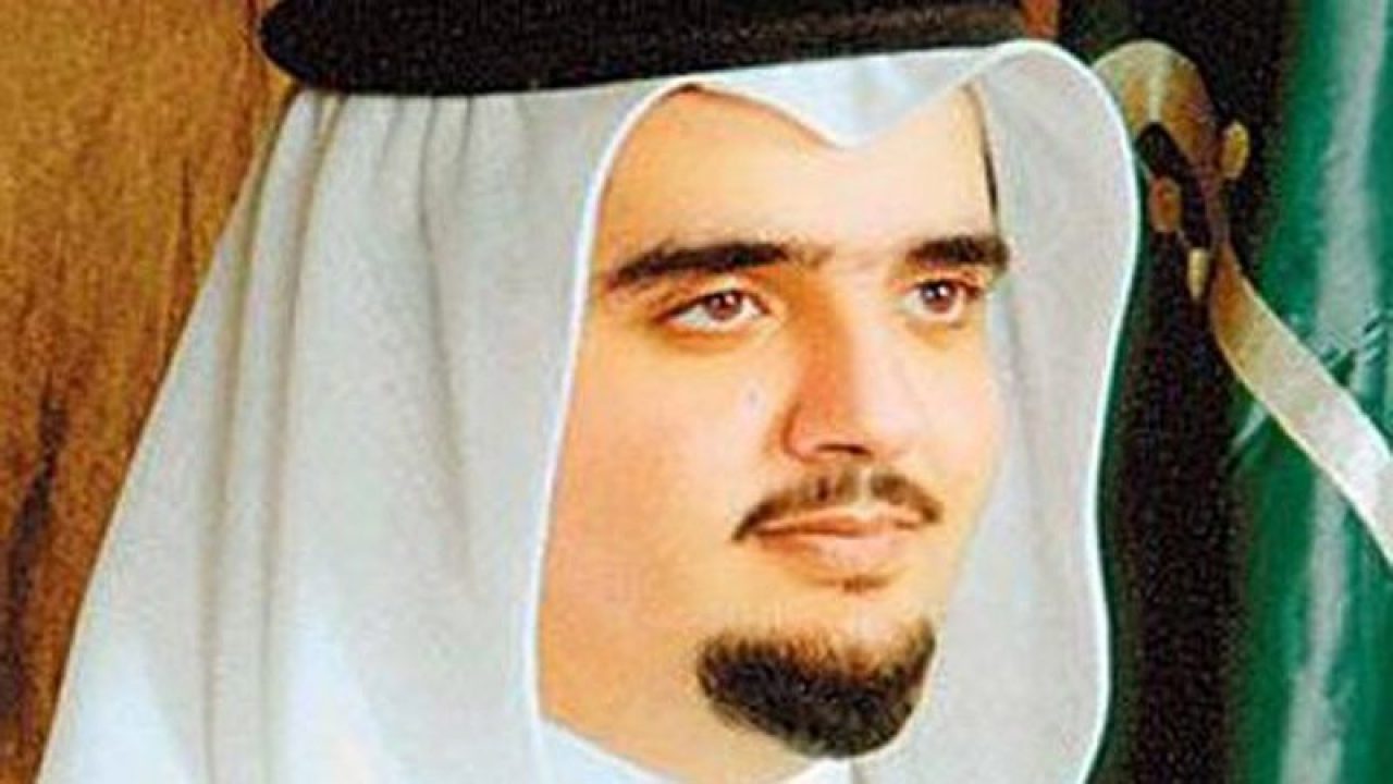 كيف اقدم طلب مساعدة مالية من الأمير عبدالعزيز بن فهد ؟
