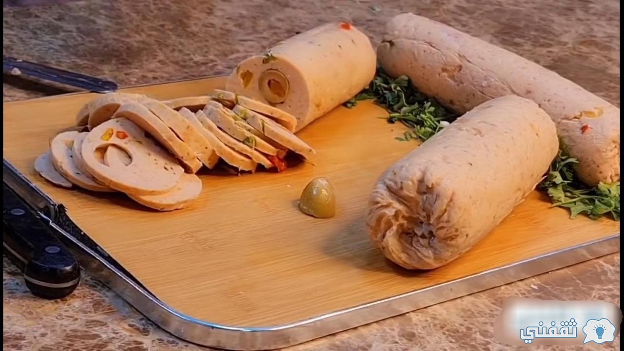 لانشون الدجاج البيتي المميز