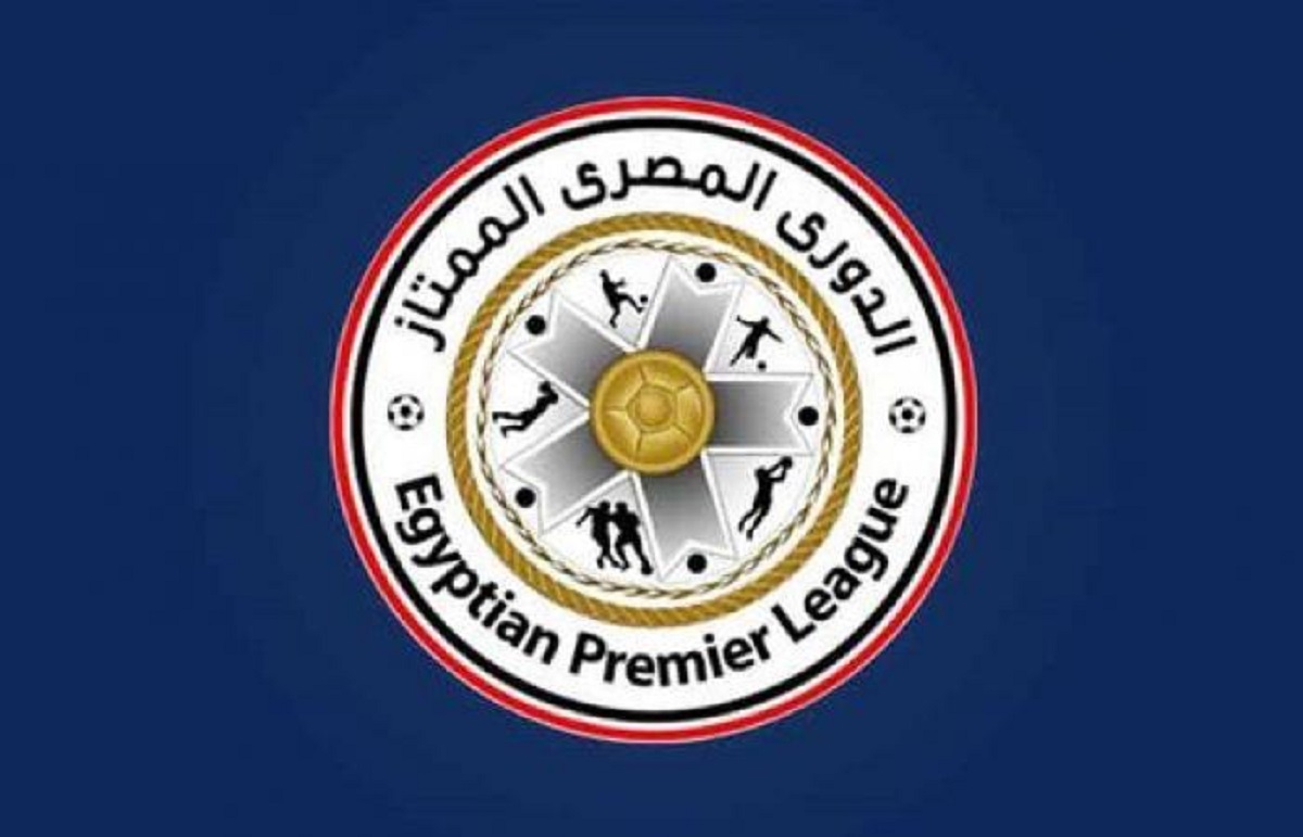 ماهو موعد قرعة الدوري المصري لعام 2023