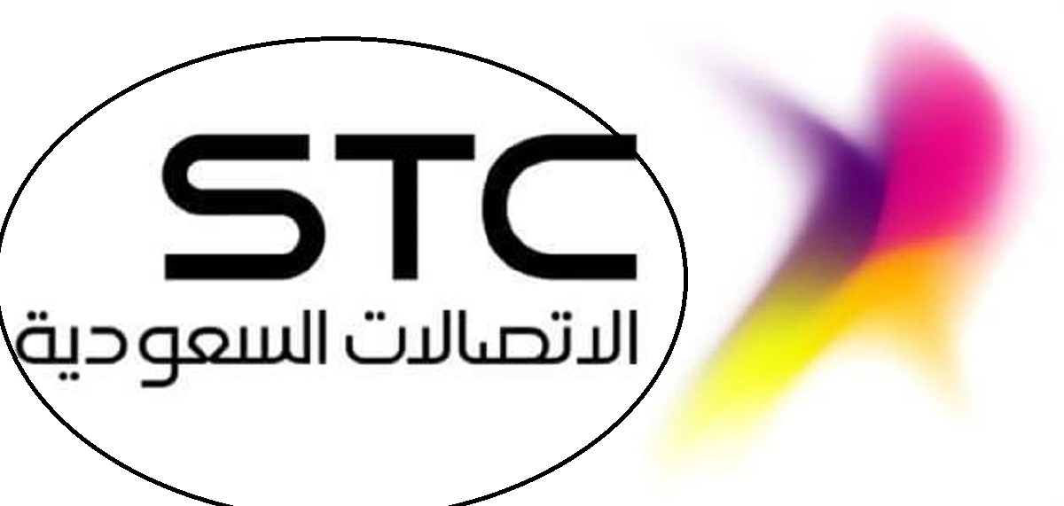 ماهي شروط اخذ جوال اقساط من stc