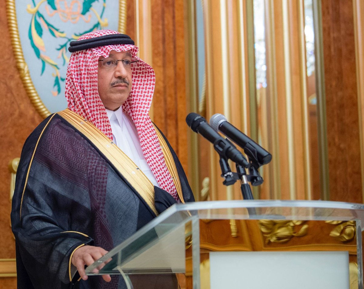 قرارات وزير التعليم السعودي الجديد