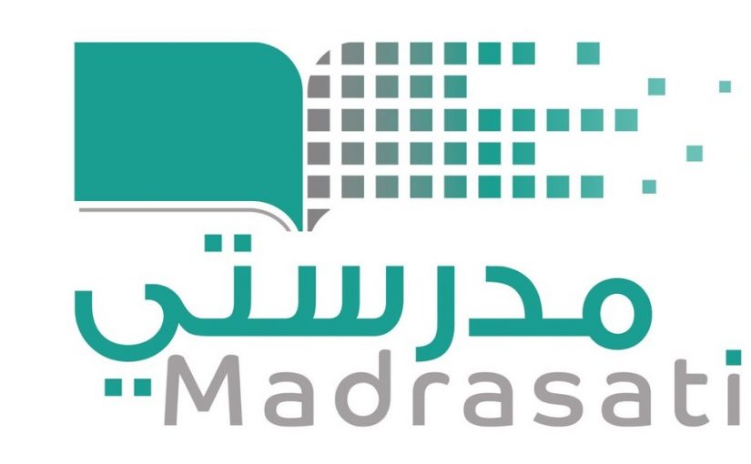 منصة مدرستي كادر الطلاب schools.madrasati.sa