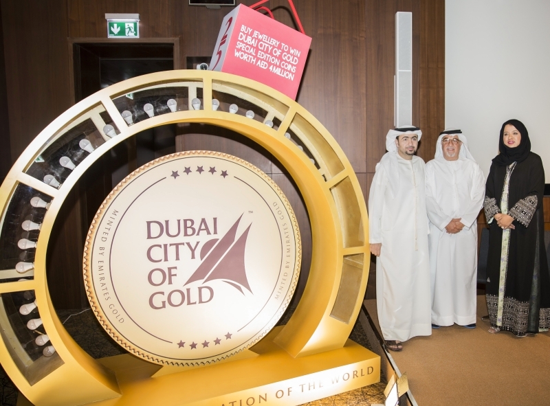 مهرجان الذهب في دبي