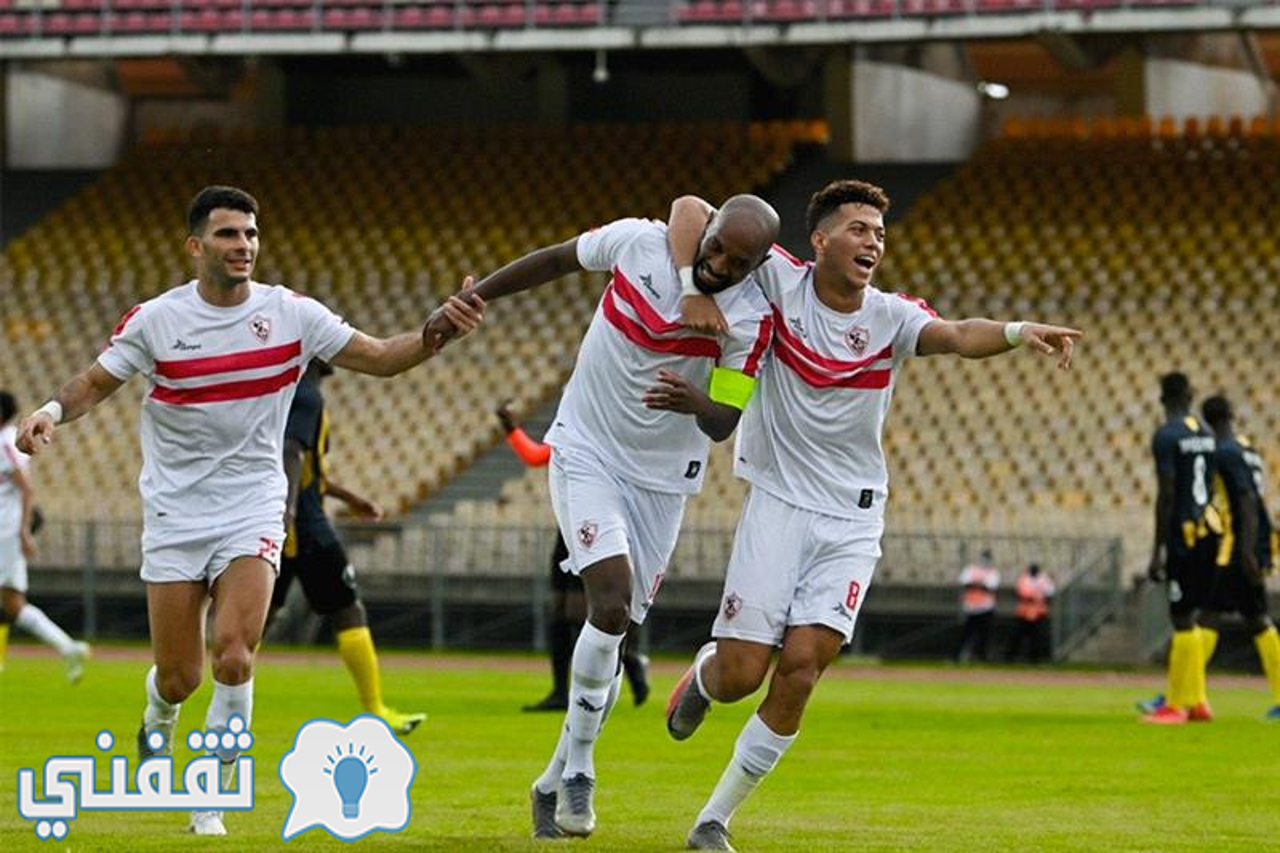 مباراة الزمالك وفلامبو دو سنتر
