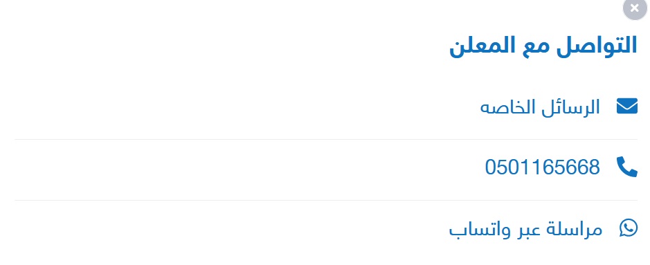 شانجان بلاتينيوم دبل 2021