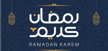 موعد شهر رمضان 2023 في السعودية ومصر والكويت والدول العربية فلكيا 1444