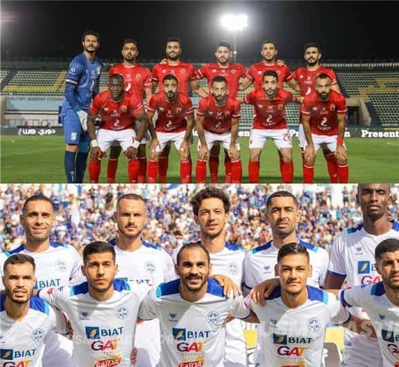 موعد مباراة الأهلي والاتحاد المنستيري